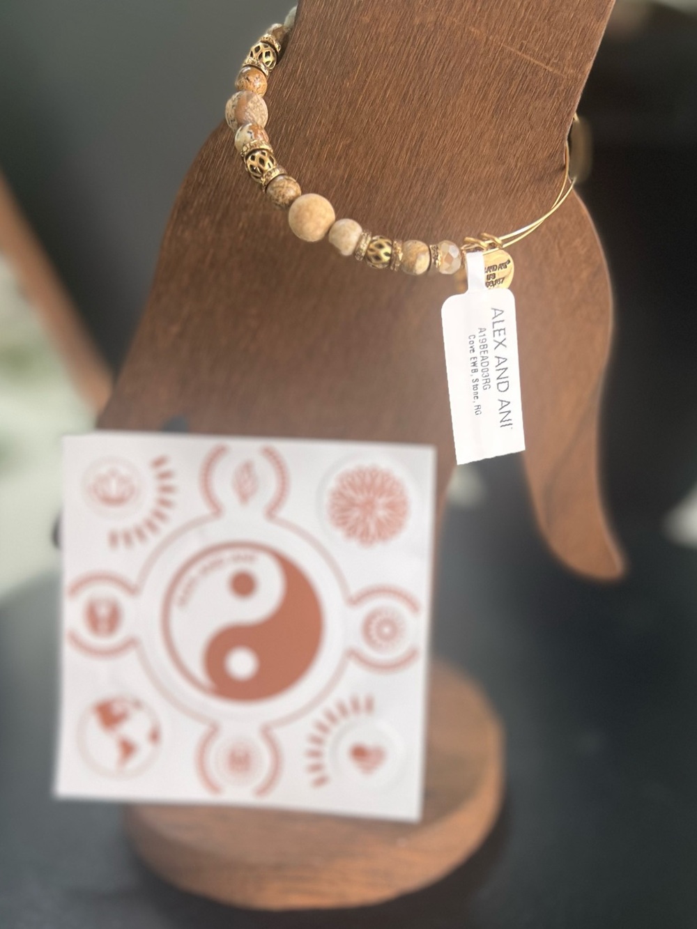 Alex and Ani Gold and Beige Bead Charm Bracelet